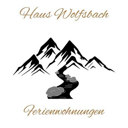 Апартаменты Haus Wolfsbach Реннвег-ам-Качберг Экстерьер фото